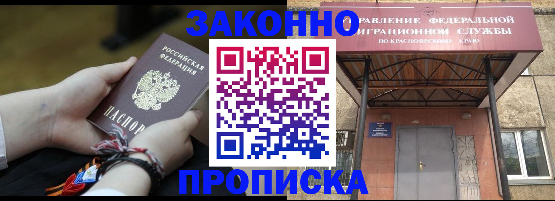 регистрация для дет. сада в Выборге
